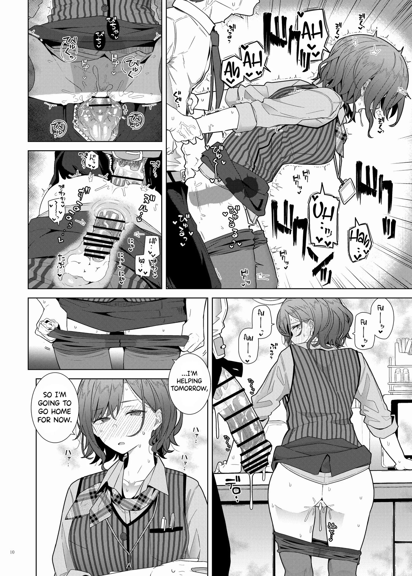 Madoka Chapter 2000 Page 6